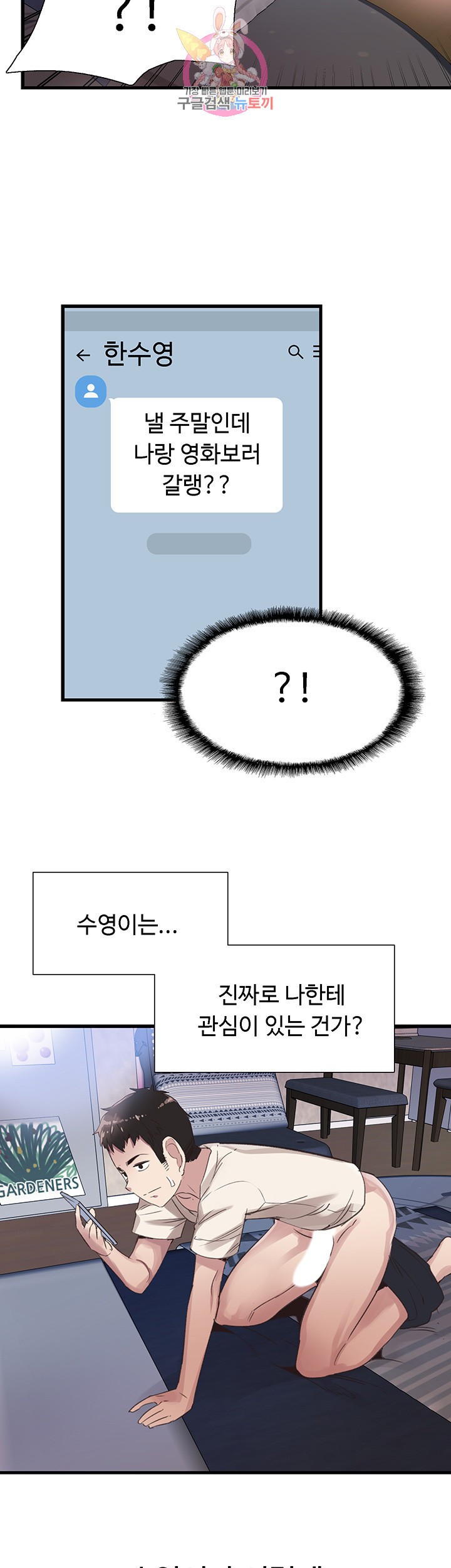 15865963179207.jpeg