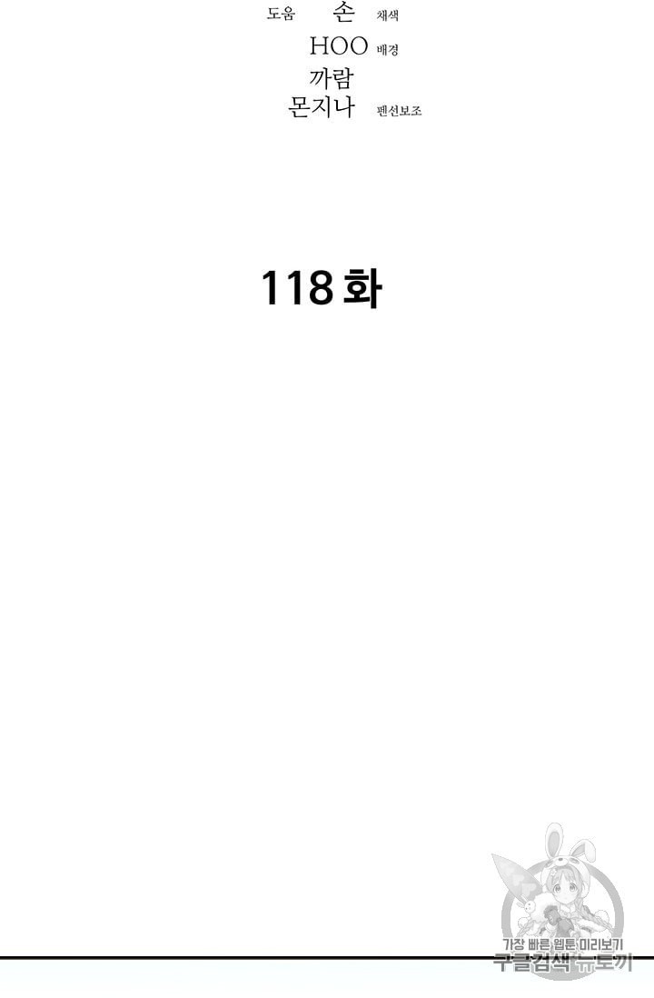 15867933756897.jpeg