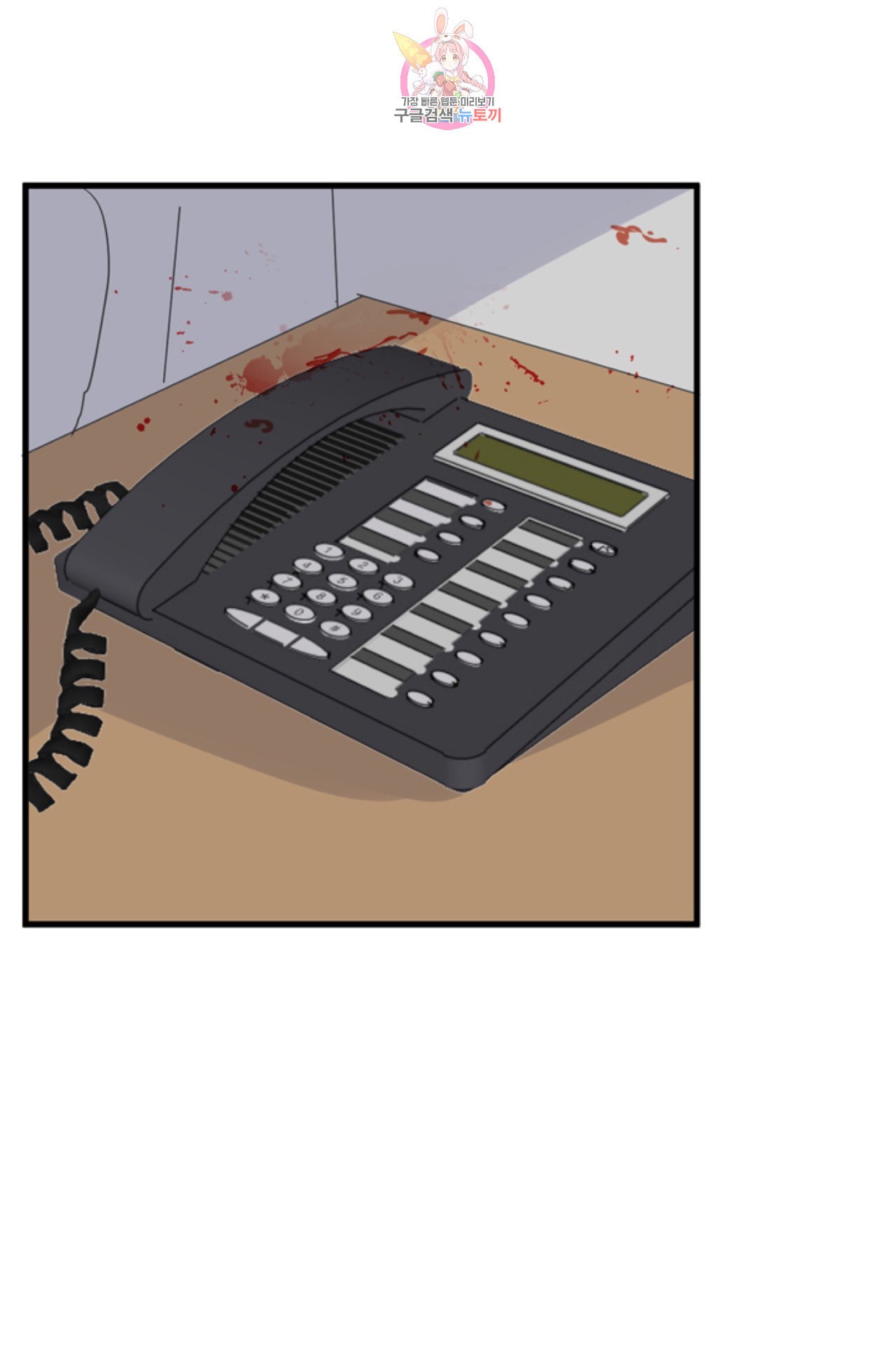 15868861756932.jpeg