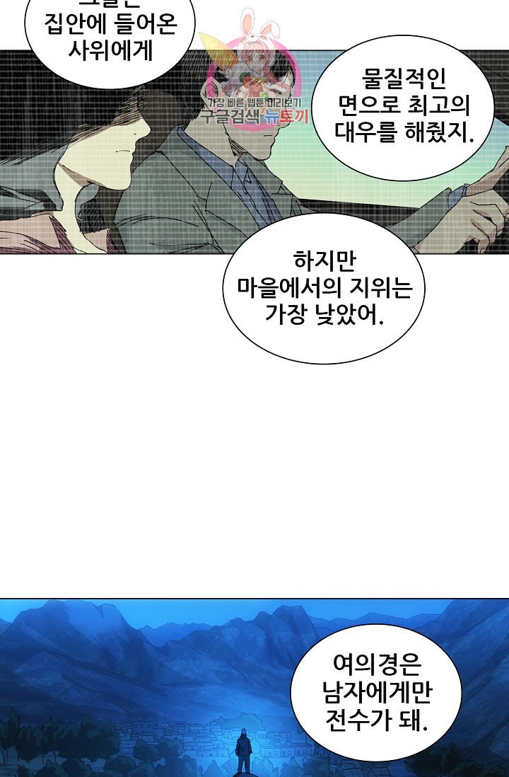 1586957316928.jpeg