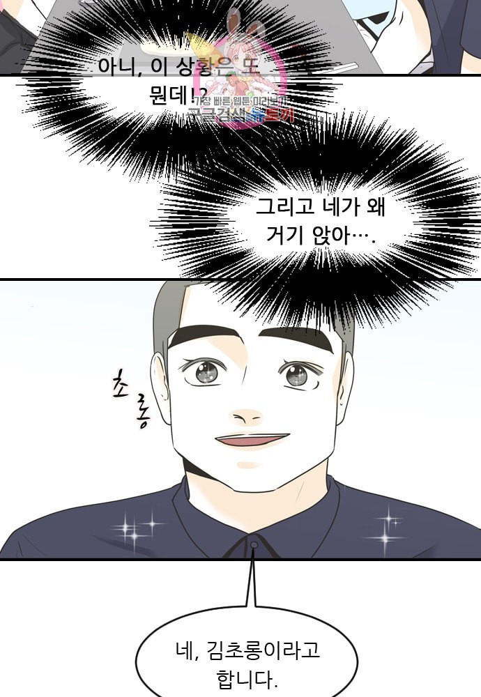 15870096557651.jpeg