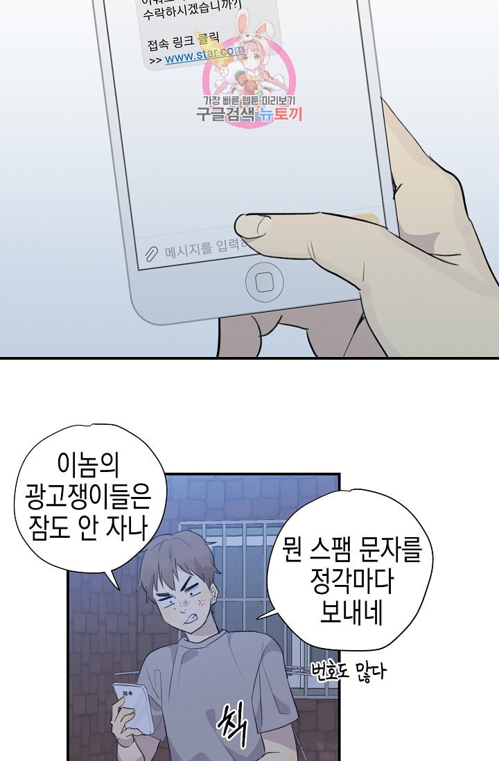 15871382128701.jpeg