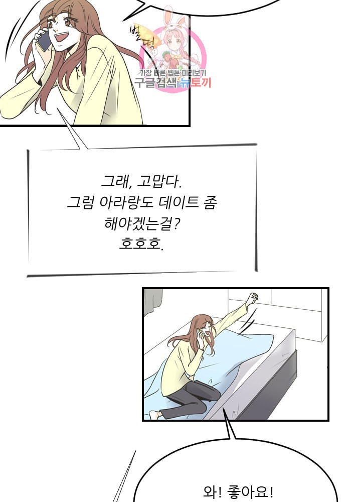 15872140991872.jpeg