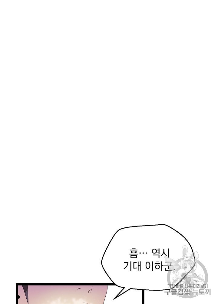 15872143672357.jpeg