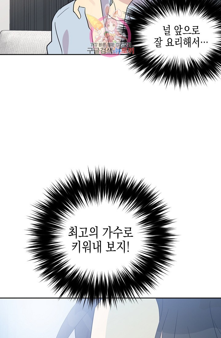 15872149187732.jpeg