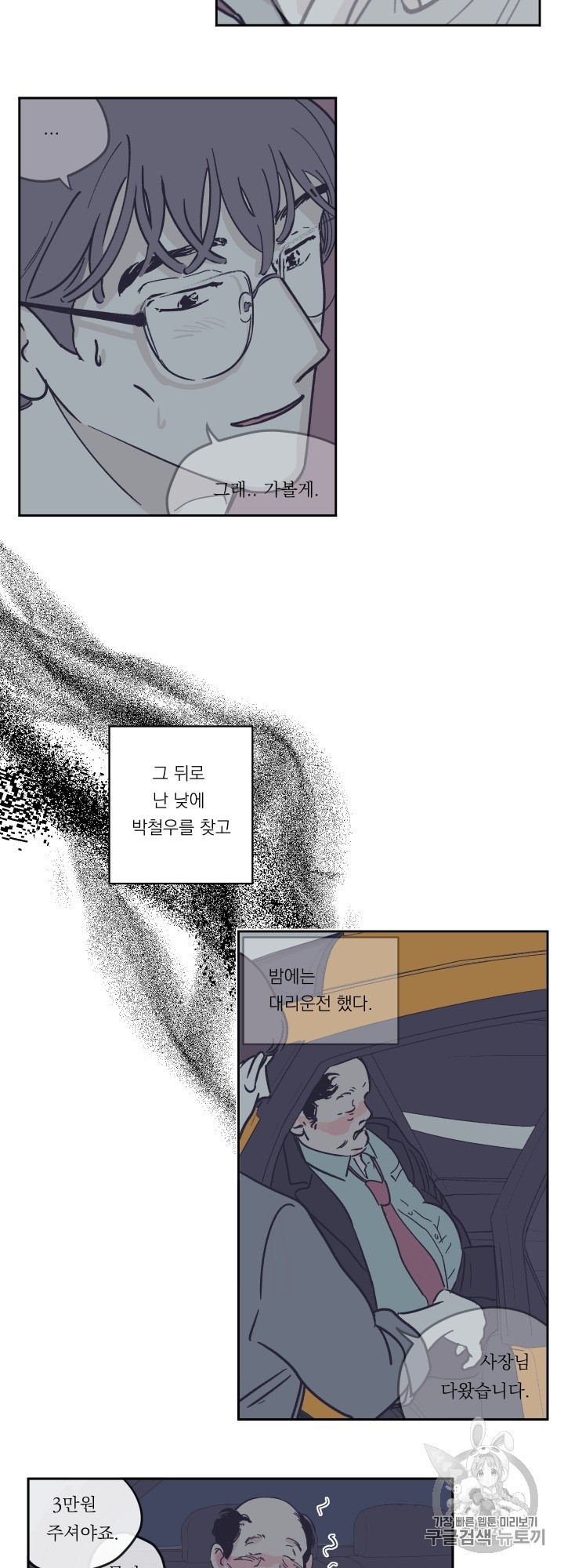 15873059791208.jpeg