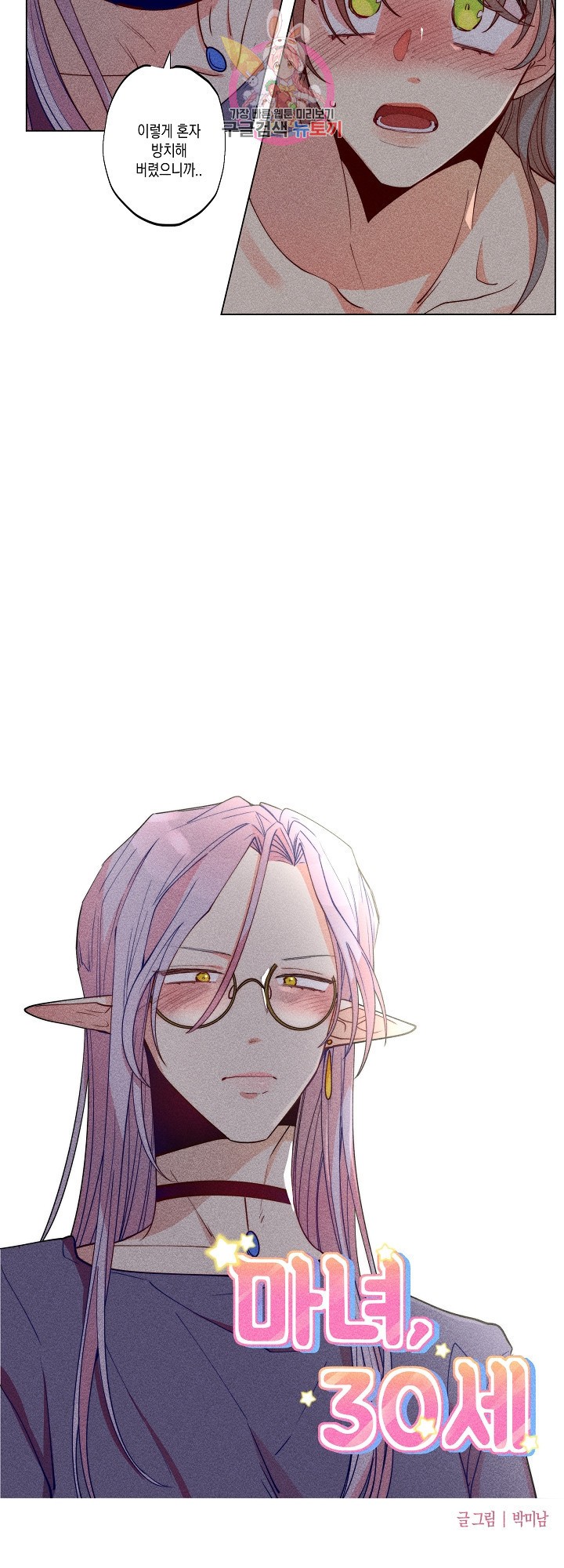 15873068488245.jpeg