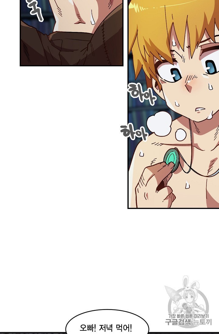 15874584106542.jpeg