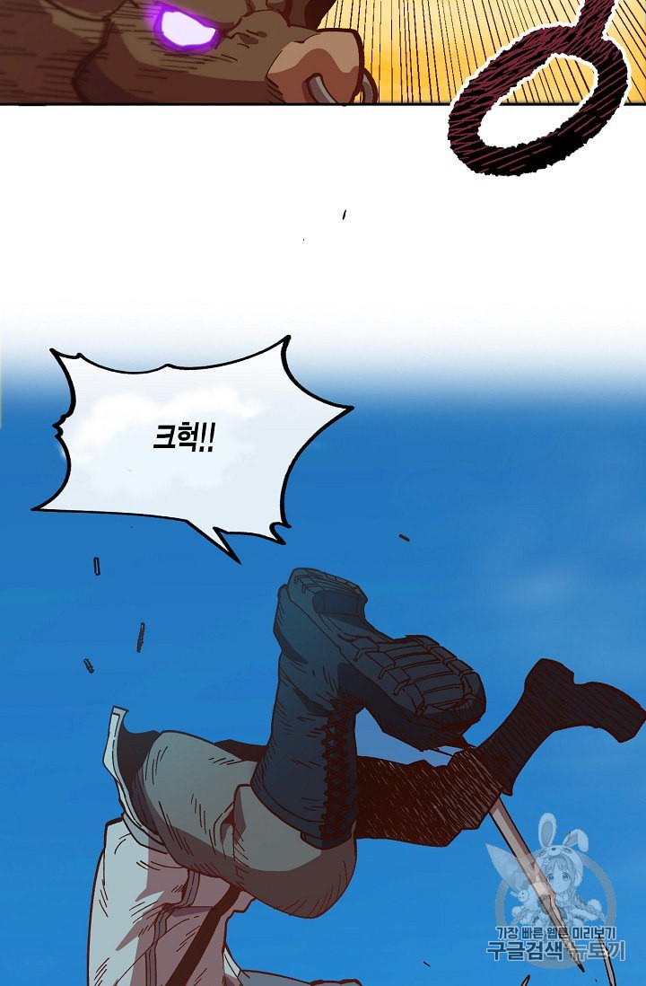 1587458429415.jpeg