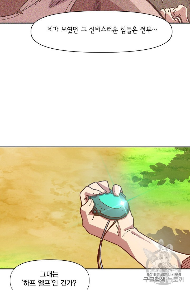 15874584398342.jpeg