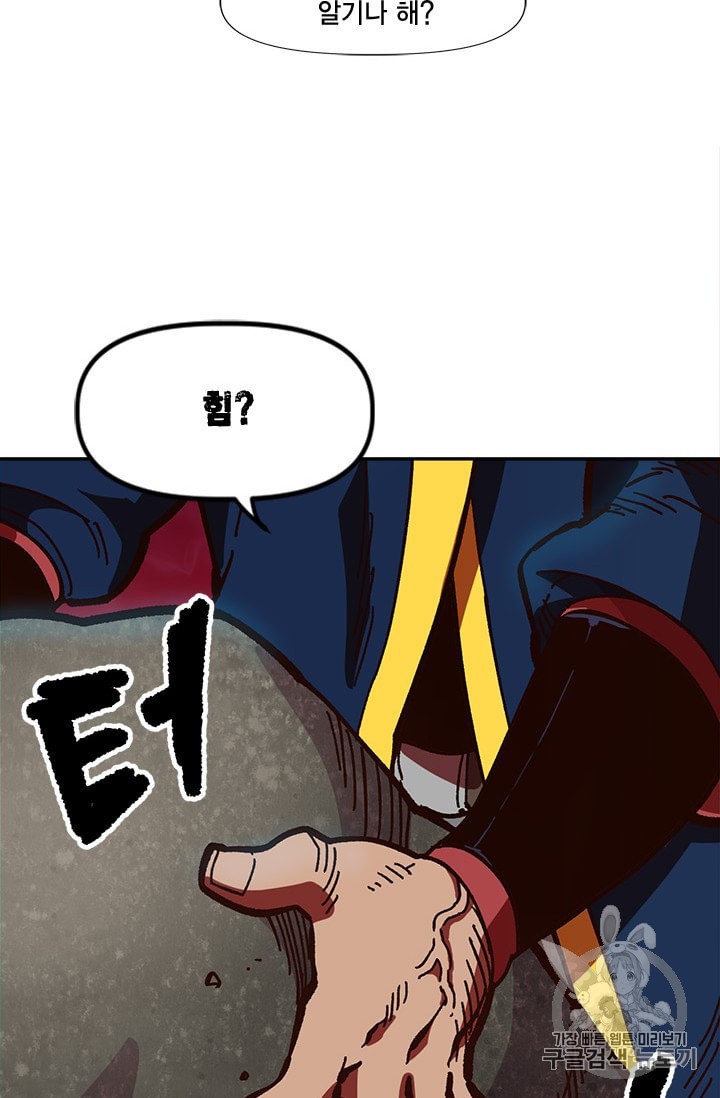15878943360527.jpeg