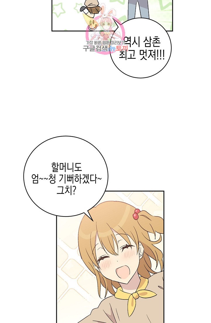 15878953529999.jpeg
