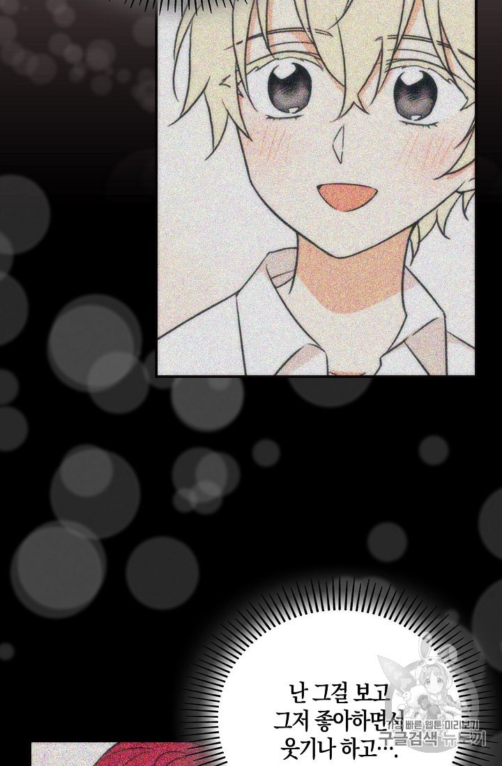 15884960731905.jpeg