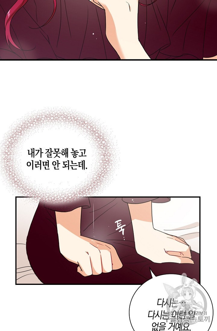15884960766266.jpeg