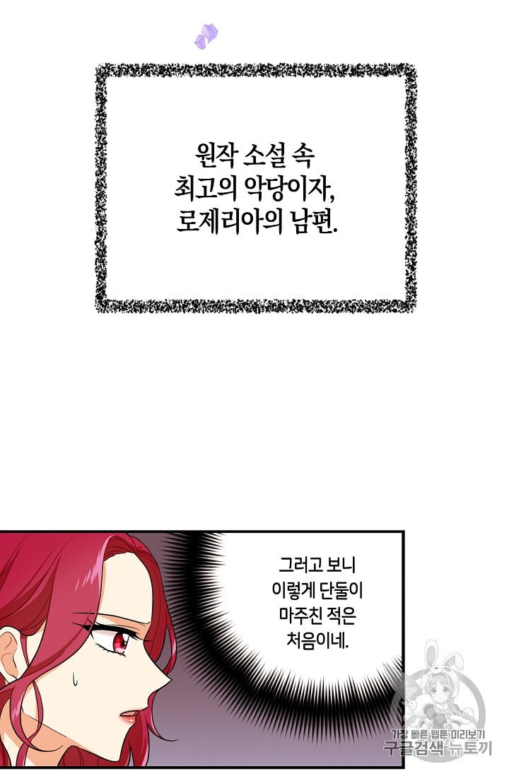 1588496134282.jpeg