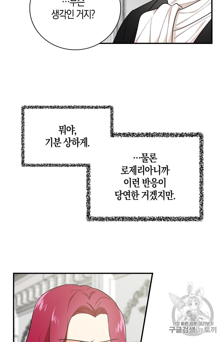 15884961375407.jpeg
