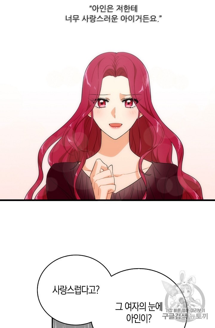 15884961488143.jpeg