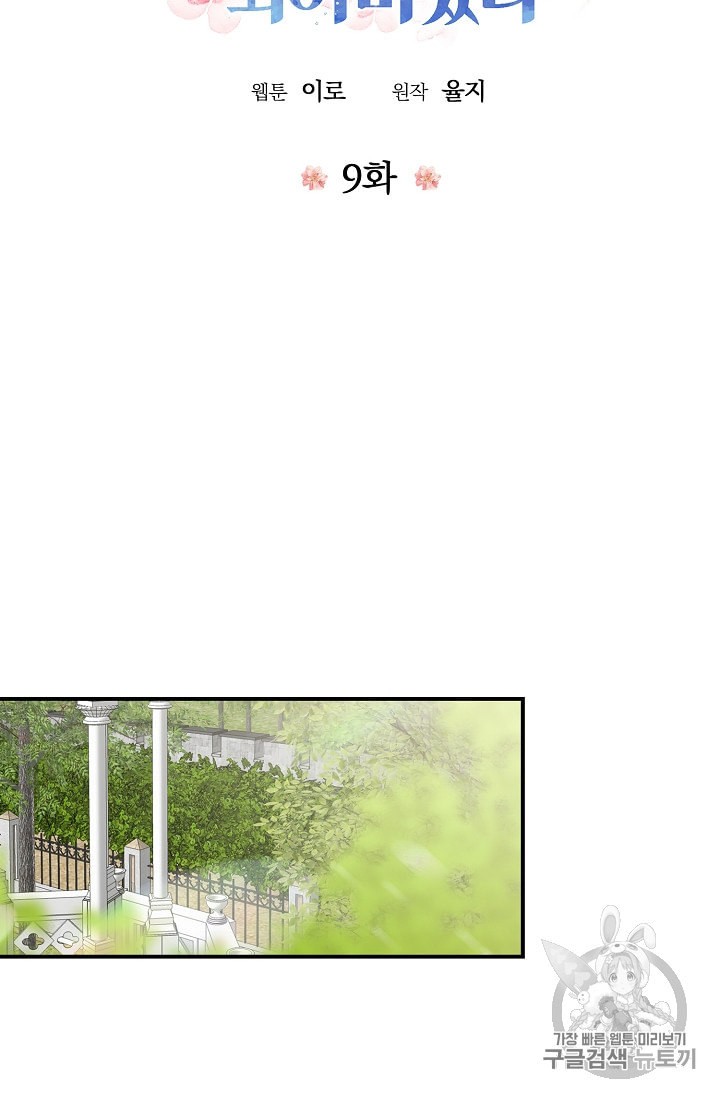 15884963548932.jpeg