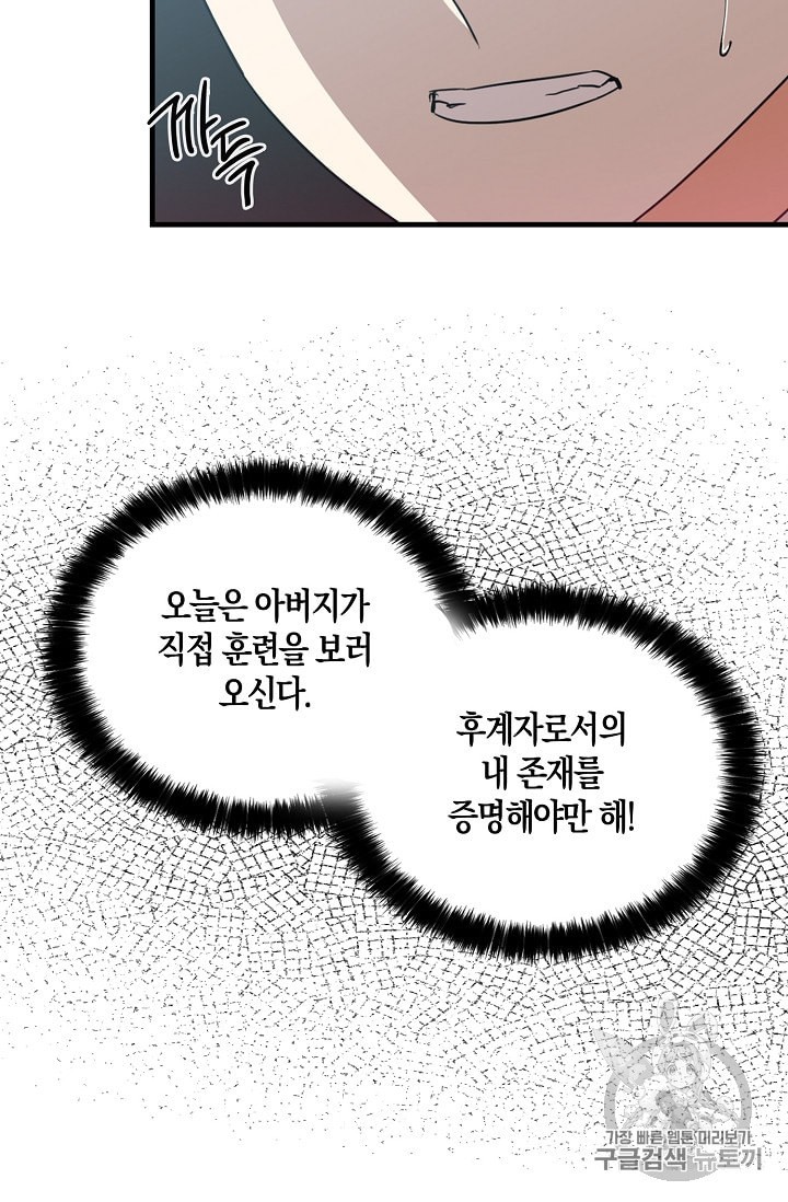 15884963667289.jpeg