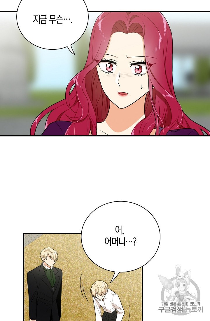 15884963695667.jpeg