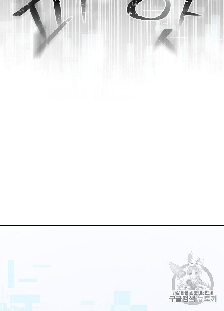 15884965510515.jpeg