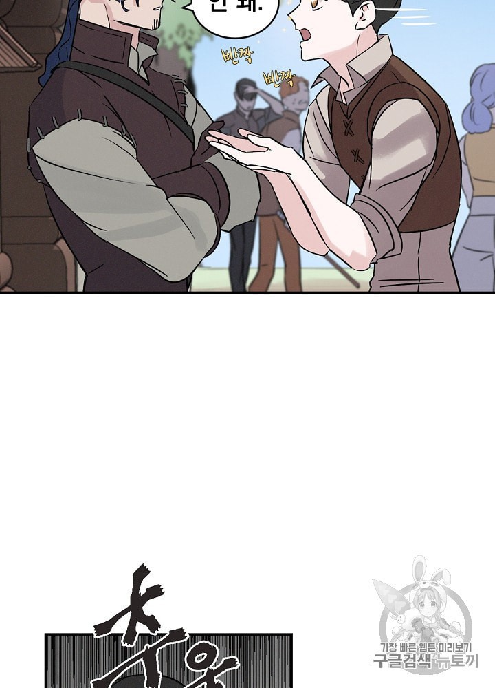 15884965689793.jpeg