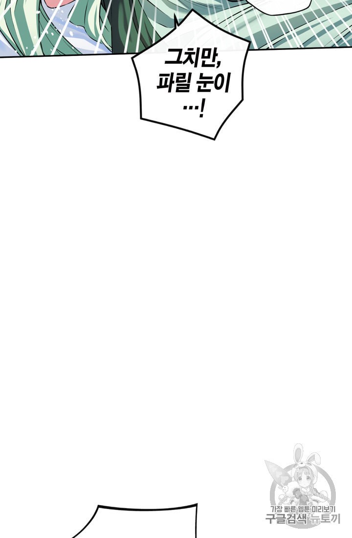15885133733749.jpeg