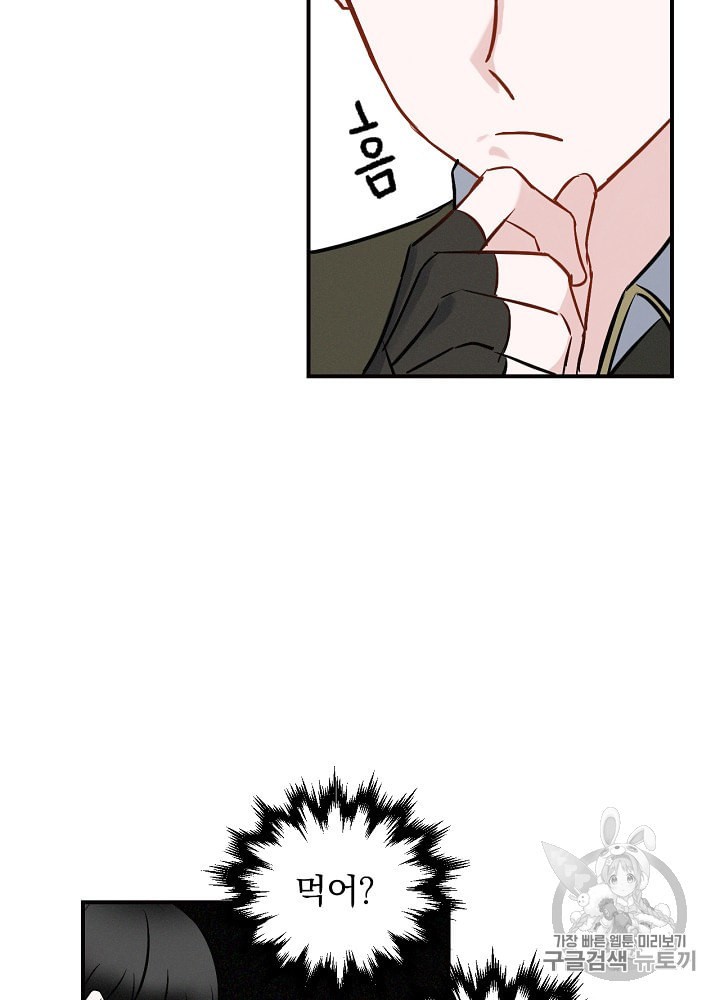 15886087682026.jpeg