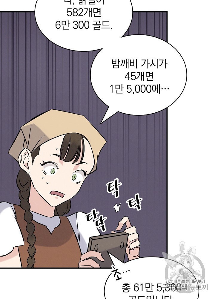 15886087708144.jpeg