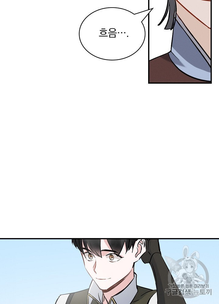 15886088011644.jpeg