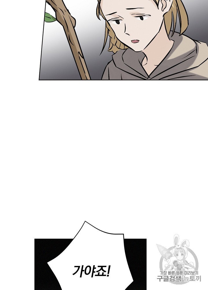 15886088925793.jpeg