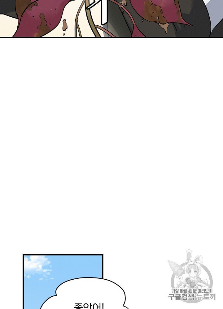 15892817744008.jpeg