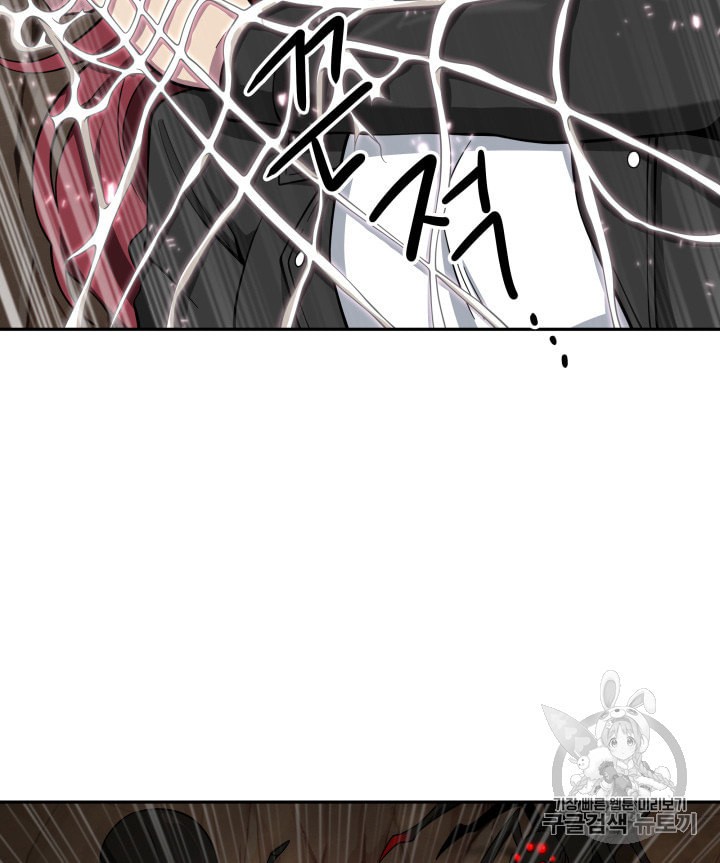 15892993732125.jpeg