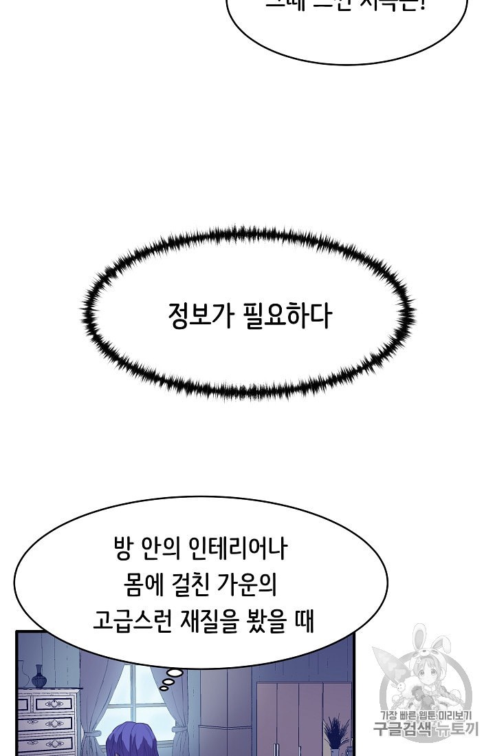 1590583587359.jpeg