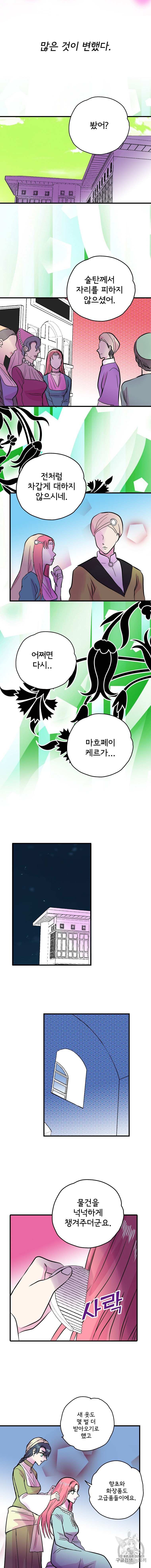 15907620928399.jpeg