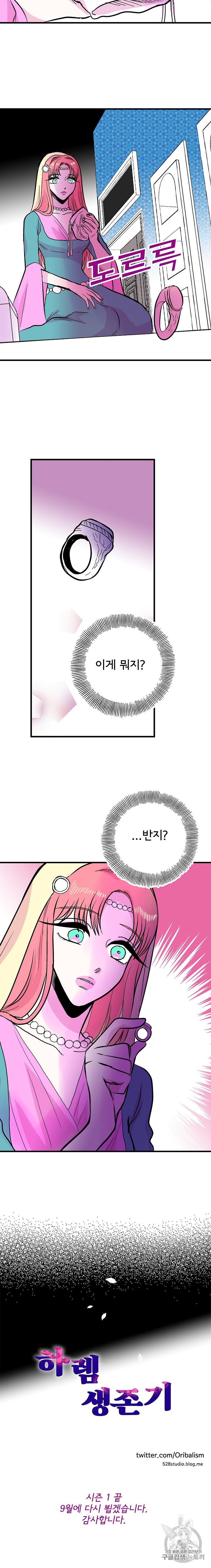 15907621010259.jpeg