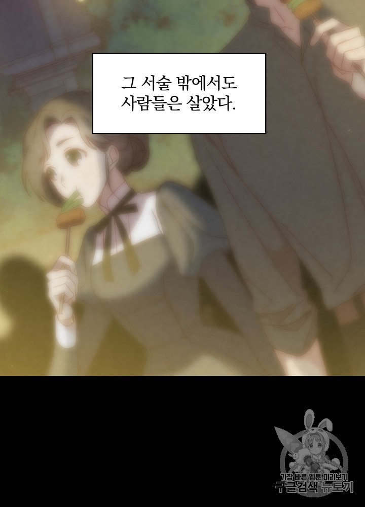 15908173525853.jpeg