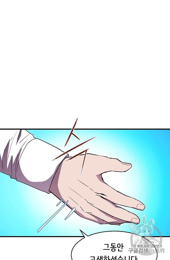 15908174572693.jpeg