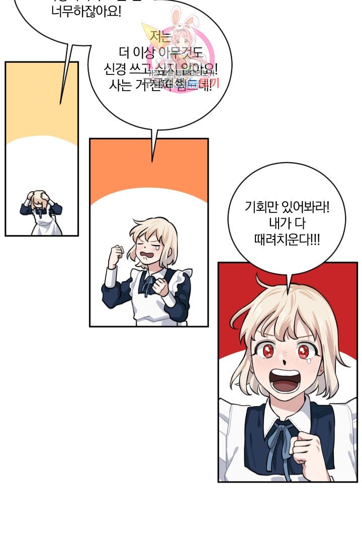 15908175062803.jpeg