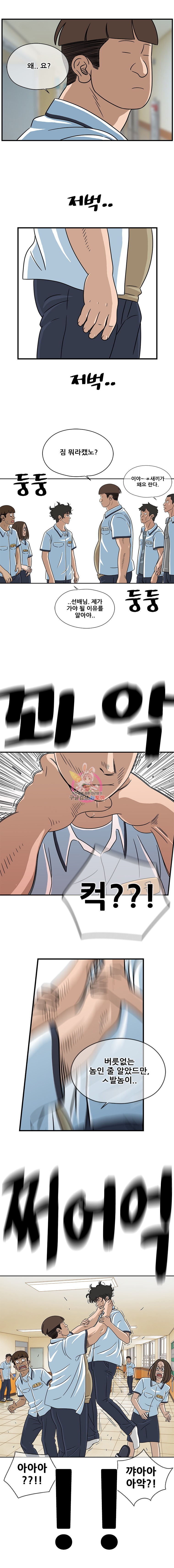 15908521638123.jpeg