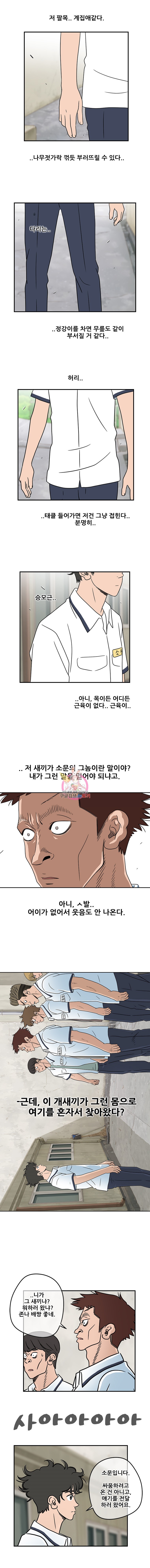 15908522052174.jpeg