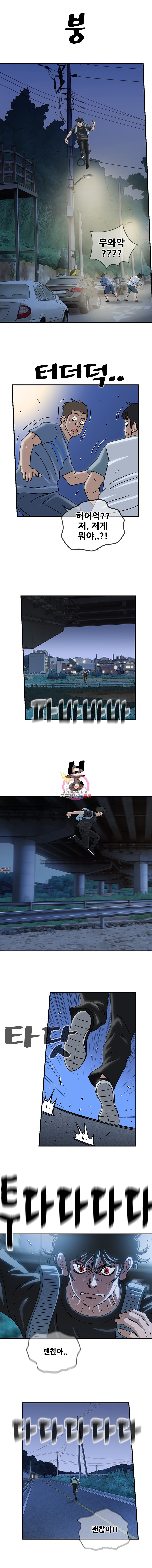 15908528150647.jpeg