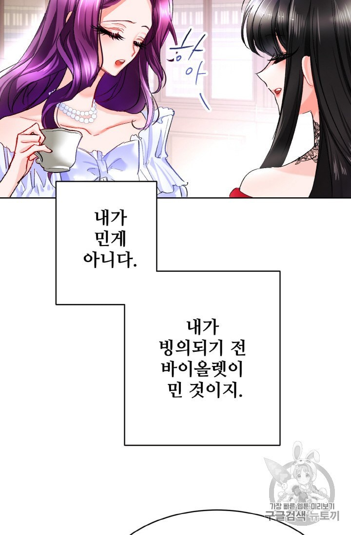 15908529657113.jpeg