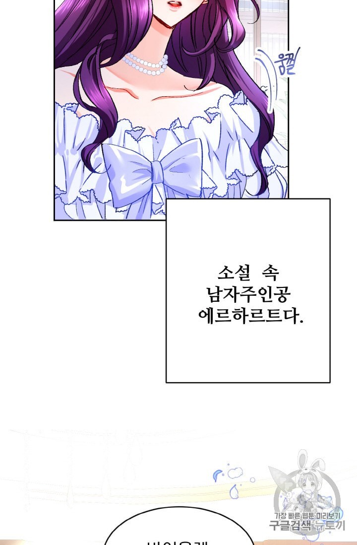 15908529701008.jpeg