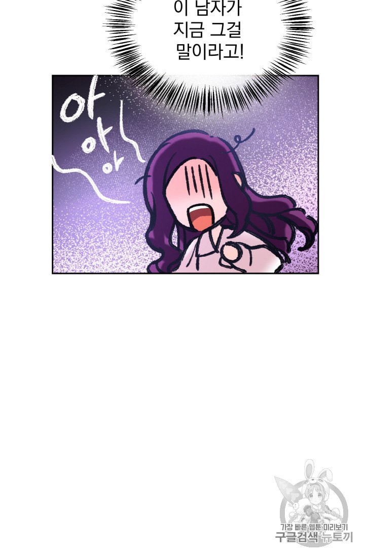 15908529845093.jpeg