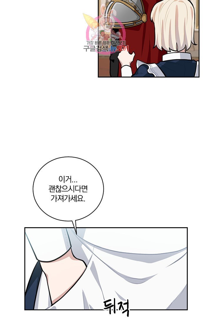 15909200032012.jpeg
