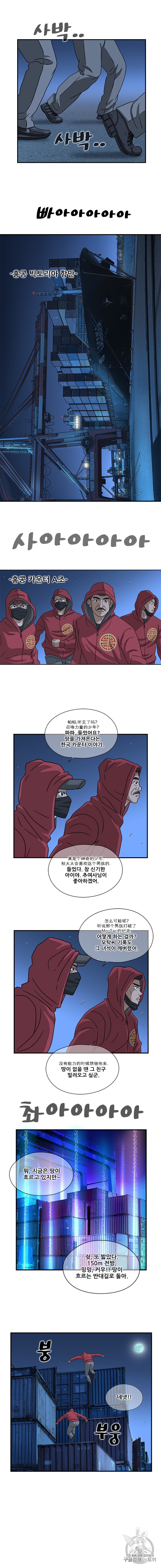15909936858231.jpeg