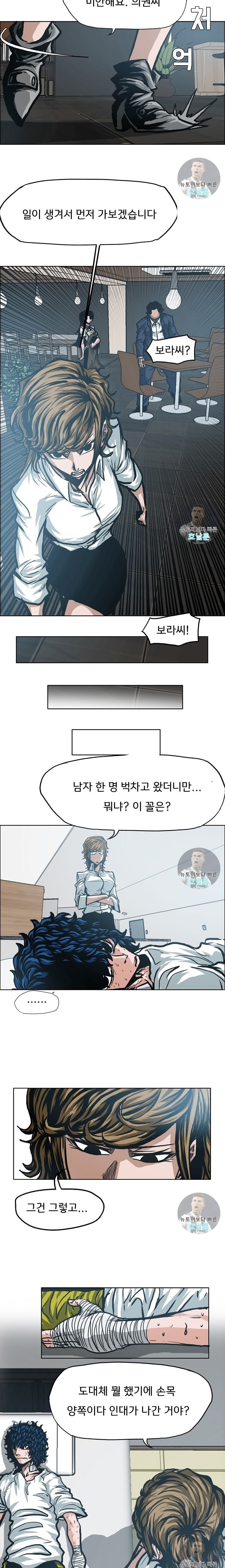 1591032944368.jpeg