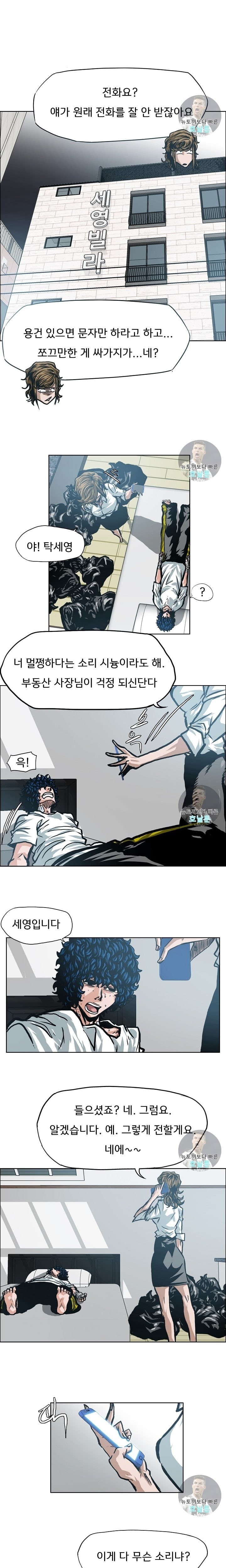 15910329479412.jpeg