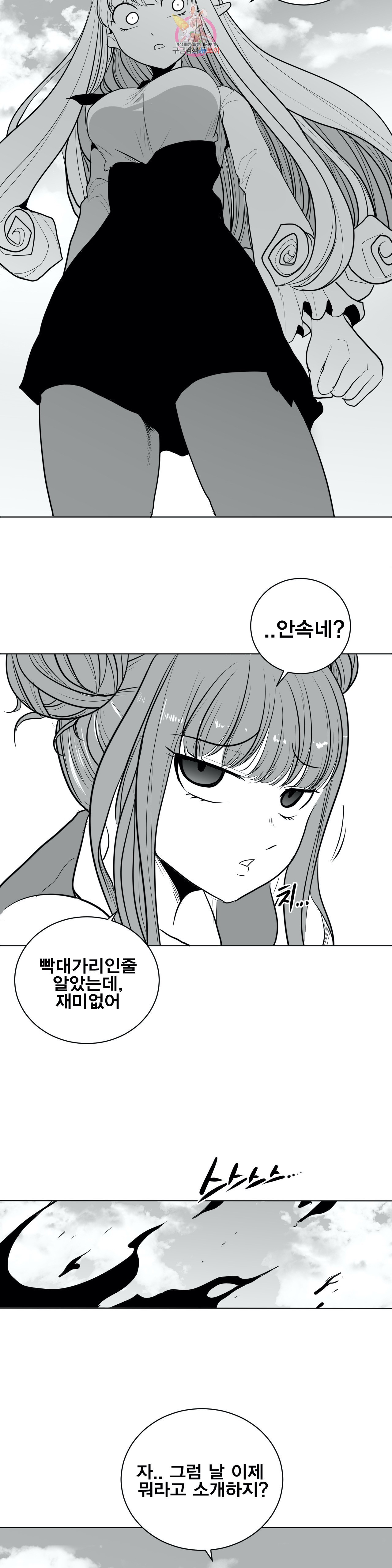 15910697896314.jpeg